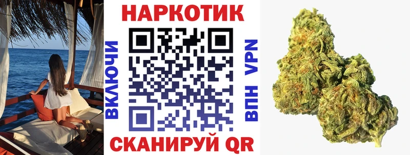 Купить COCAIN  Меф  A-PVP  Каннабис  Кораблино