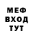 КЕТАМИН VHQ Zhanyia Karimova
