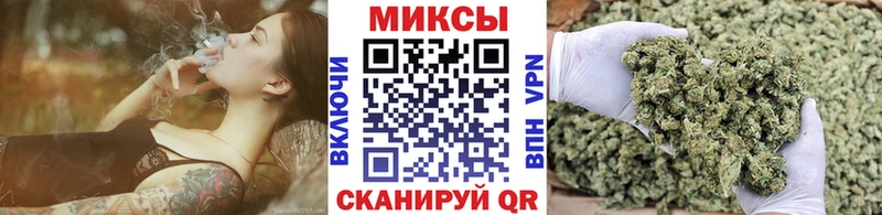 Бутират BDO  Купить  Кораблино 