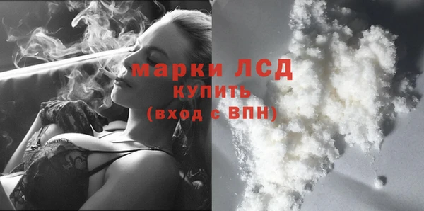 дмт Кулебаки