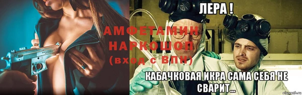 ECSTASY Кукмор
