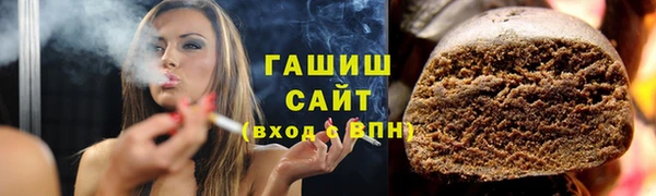 ECSTASY Кукмор