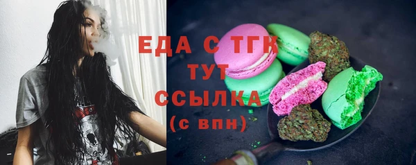 дмт Кулебаки