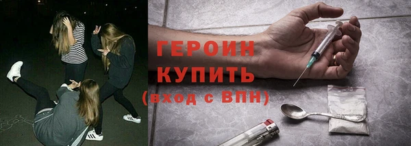 дмт Кулебаки
