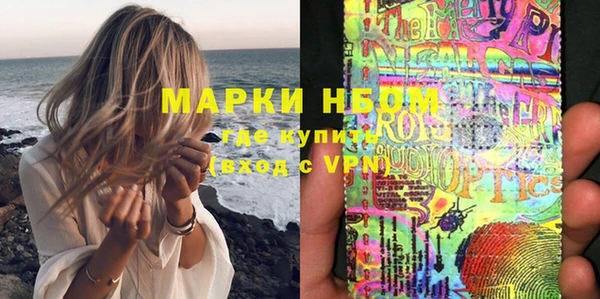дмт Кулебаки