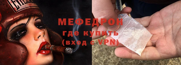 ECSTASY Кукмор