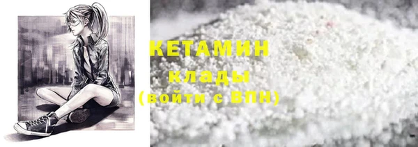 дмт Кулебаки