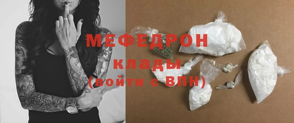 дмт Кулебаки