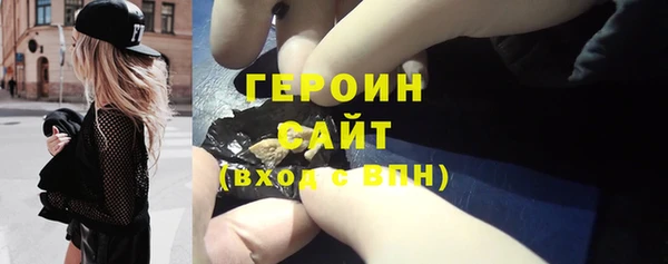ECSTASY Кукмор