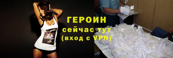 дмт Кулебаки