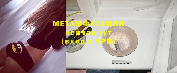 дмт Кулебаки