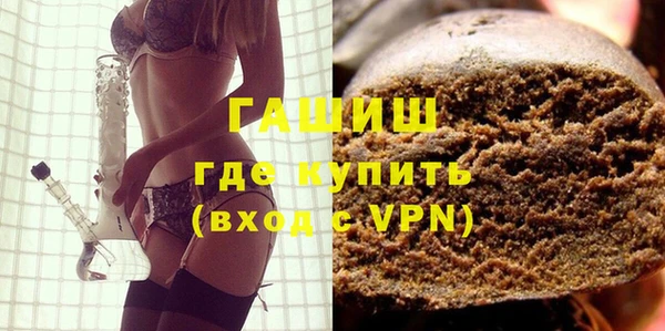 ECSTASY Кукмор