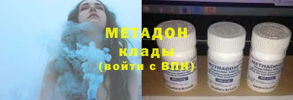 ECSTASY Кукмор