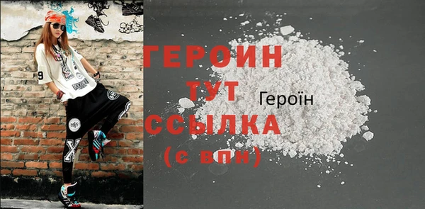 ECSTASY Кукмор