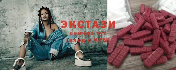 дмт Кулебаки