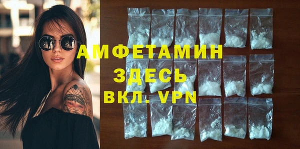 ECSTASY Кукмор