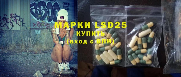 дмт Кулебаки