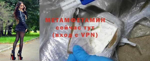 дмт Кулебаки