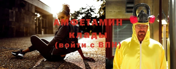 ECSTASY Кукмор
