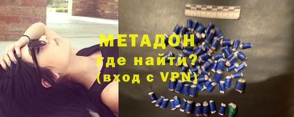 дмт Кулебаки