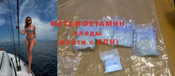 ECSTASY Кукмор