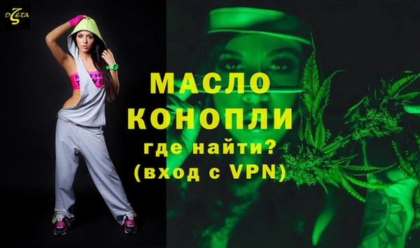 герыч Куйбышев