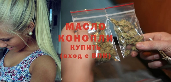 герыч Куйбышев