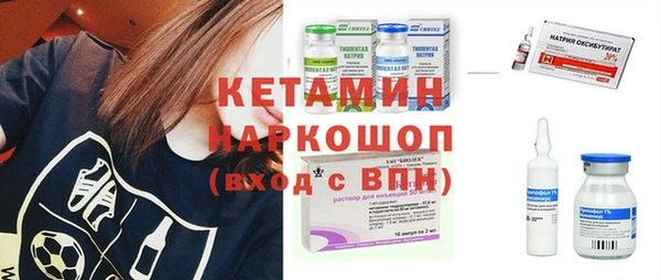 ECSTASY Кукмор