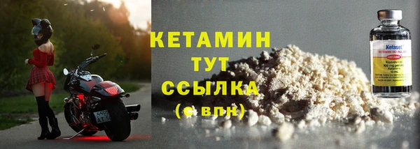 ECSTASY Кукмор